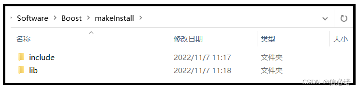 C++ —— 使用msvc编译boost