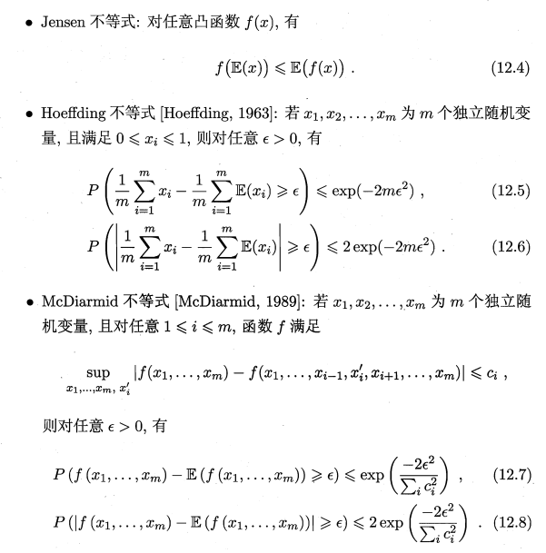 这里是引用