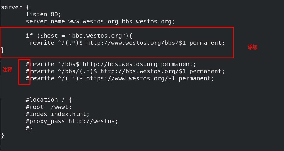 lamp架构 nginx并发优化 平滑升级 限流 日志轮询 配置管理 重定向 防盗链 goaccess日志可视化 tomcat memcache交叉存储