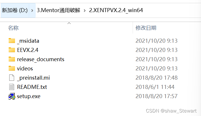 mentor install_dnaman安装教程