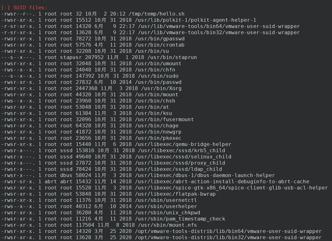 linux——SUID提权_linux怎么查看suid命令是否设置成功CSDN博客