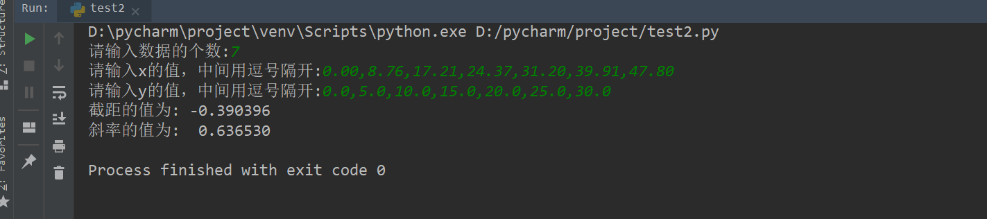 python计算线性回归方程_python求y与x的回归方程,-CSDN博客