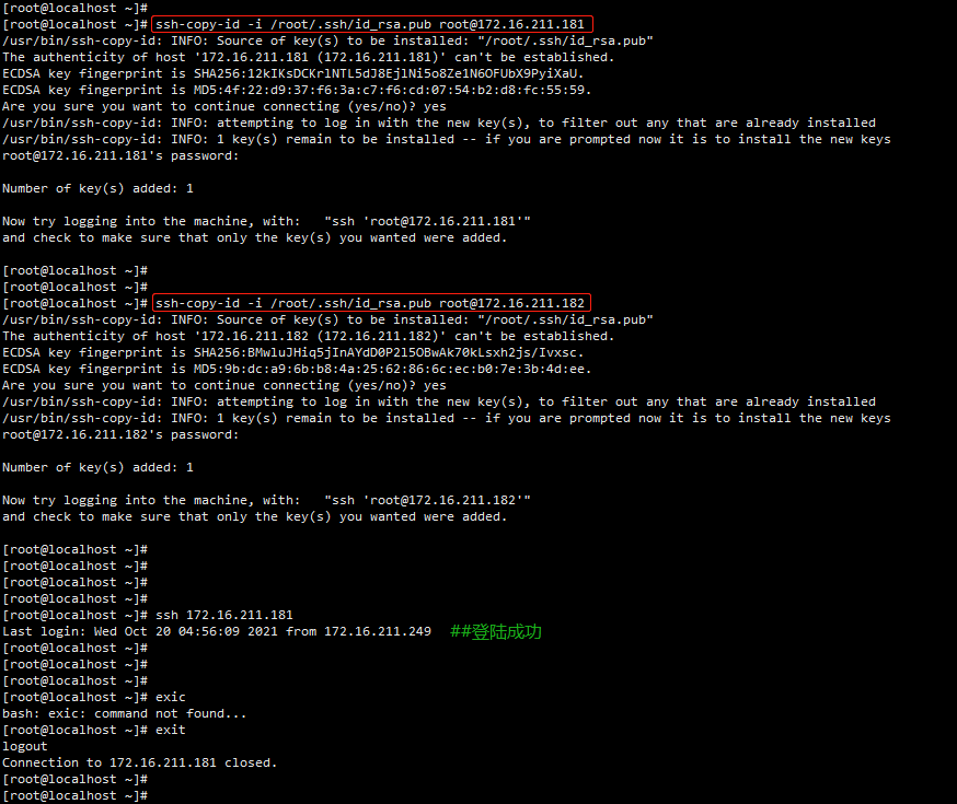 ssh-copy-id -i /root/.ssh/id_rsa.pub