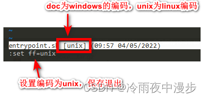 Docker容器运行报错Standard_Init_Linux.Go:228: Exec User Process Caused: No Such  File Or Directory_冷雨夜中漫步的博客-Csdn博客