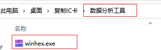 [外链图片转存失败,源站可能有防盗链机制,建议将图片保存下来直接上传(img-NWOwanWf-1647053400343)(image/Snipaste_2021-12-16_15-06-35.png)]