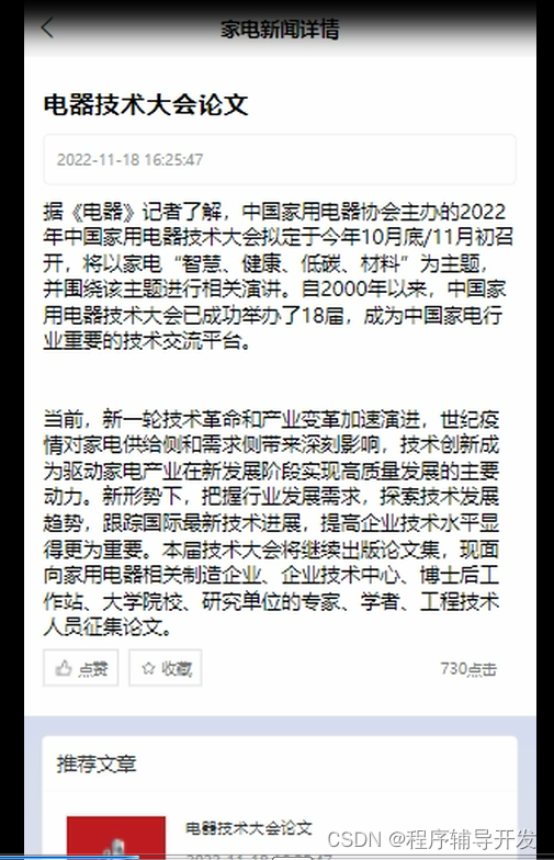 d34b1710ec13445fb773b9a9df06cbbf.png