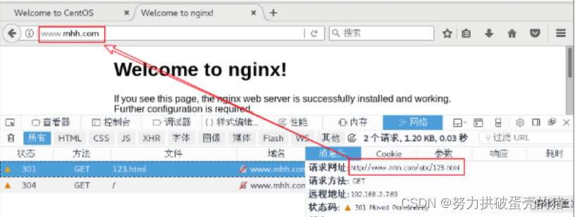 Nginx正则表达式、location、rewrite