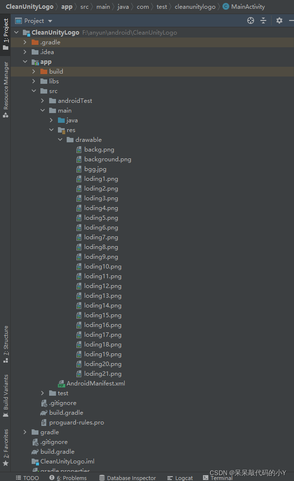 Unity实战篇 | 教你怎样将Unity的启动Logo 设置成 自己制作的 帧动画_csdn unitylogo开场动画-CSDN博客