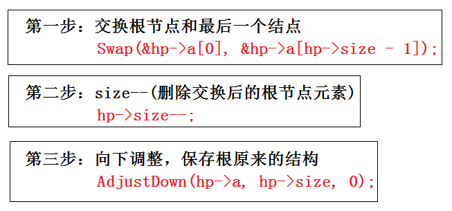 ここに画像の説明を挿入