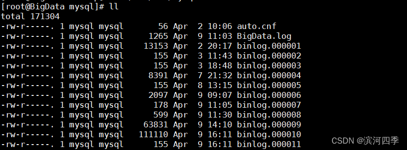 【Linux】Mysql的数据库备份及恢复