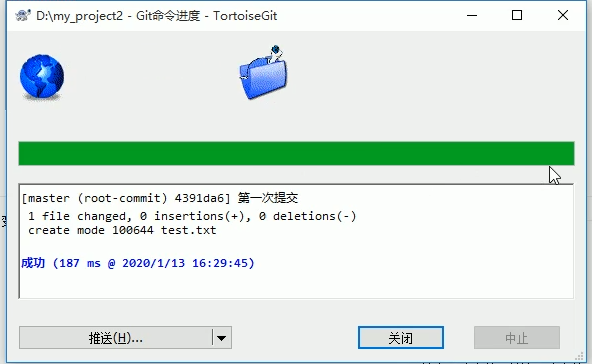 请添加图片描述