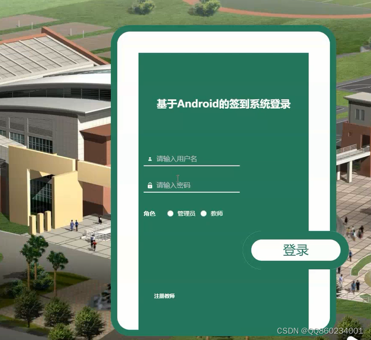 请添加图片描述