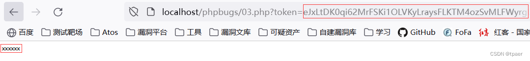 phpbugs代码审计第三题多重加密答案错误