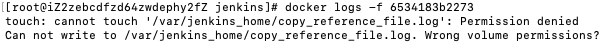 容器启动失败，查看日志提示没权限