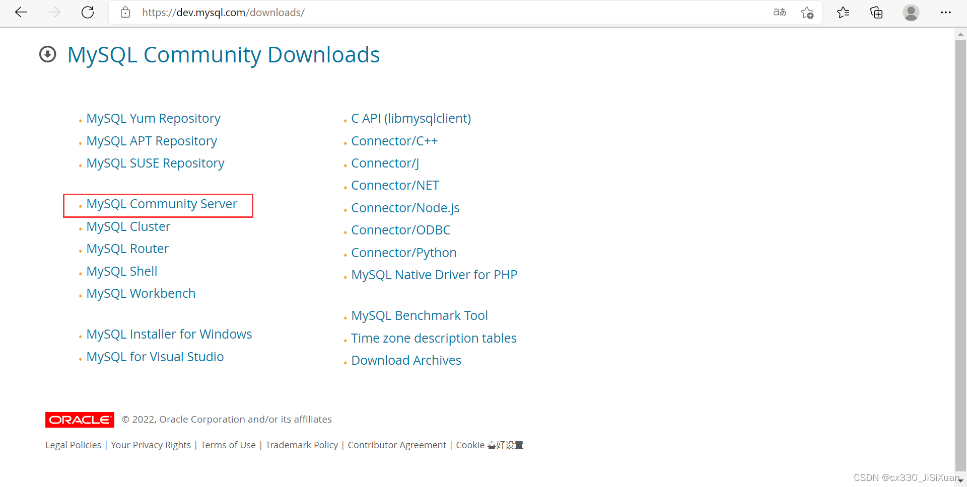 Mysql免安装下载教程_mysql免安装包下载-CSDN博客