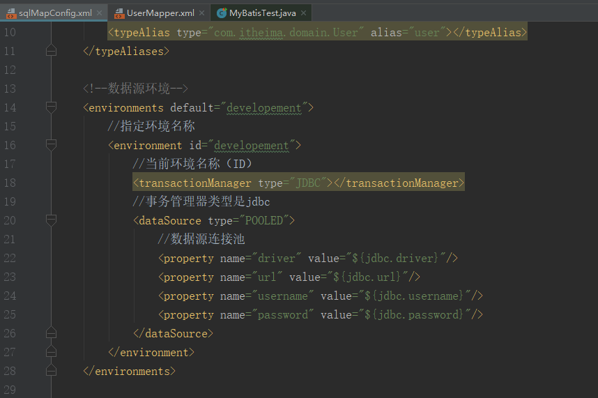 springboot mybatis error: No supported DataSource type found ...