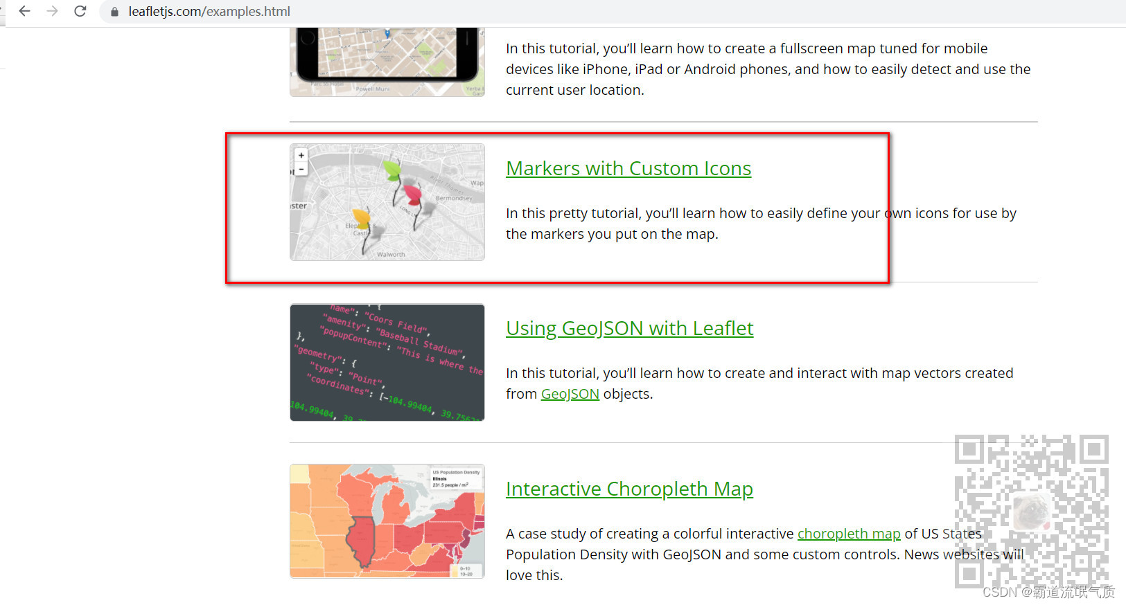 watermark_type_d3F5LXplbmhlaQ_shadow_50_text_Q1NETiBA6Zy46YGT5rWB5rCT5rCU6LSo_size_20_color_FFFFFF_t_70_g_se_x_16