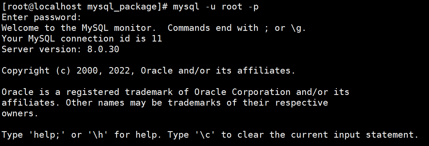Linux 安装 MySQL,在这里插入图片描述,第20张