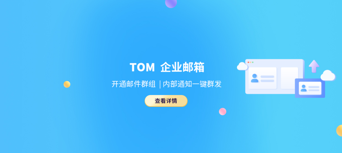 watermark,type_ZHJvaWRzYW5zZmFsbGJhY2s,shadow_50,text_Q1NETiBAWllY6YOR,size_20,color_FFFFFF,t_70,g_se,x_16