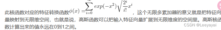 [外链图片转存失败,源站可能有防盗链机制,建议将图片保存下来直接上传(img-69yWqa8D-1681644005412)(attachment:image-2.png)]