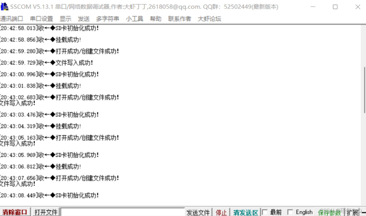 在这里插入图片描述