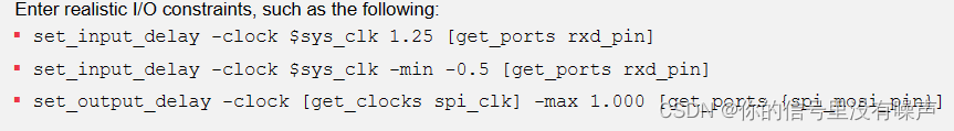 add I/O constraints