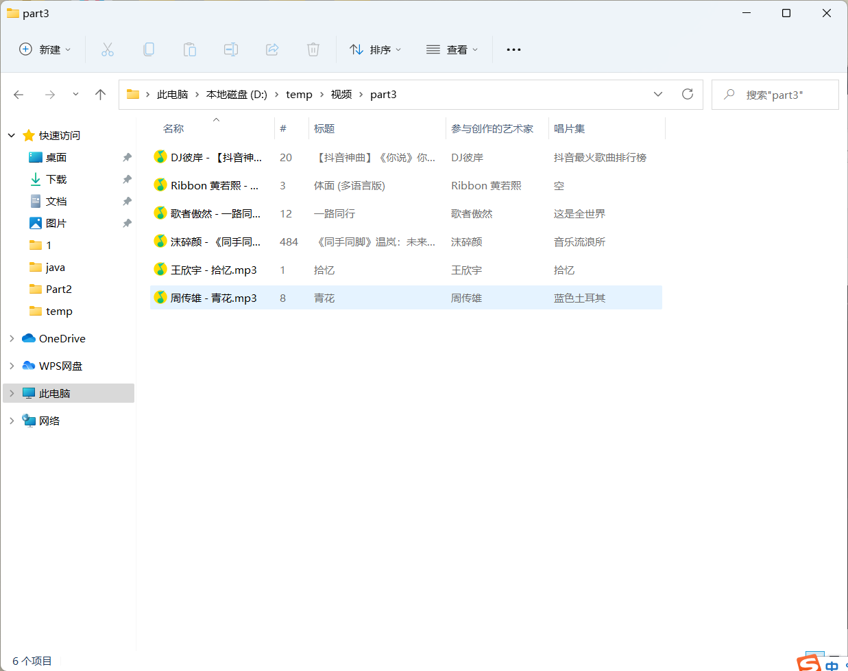 判断文件夹_训练作业中如何判断文件夹是否拷贝完毕？  第1张