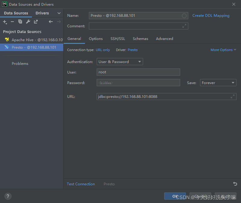 Presto安装_presto包CSDN博客