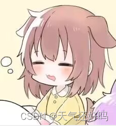 进程详细解析