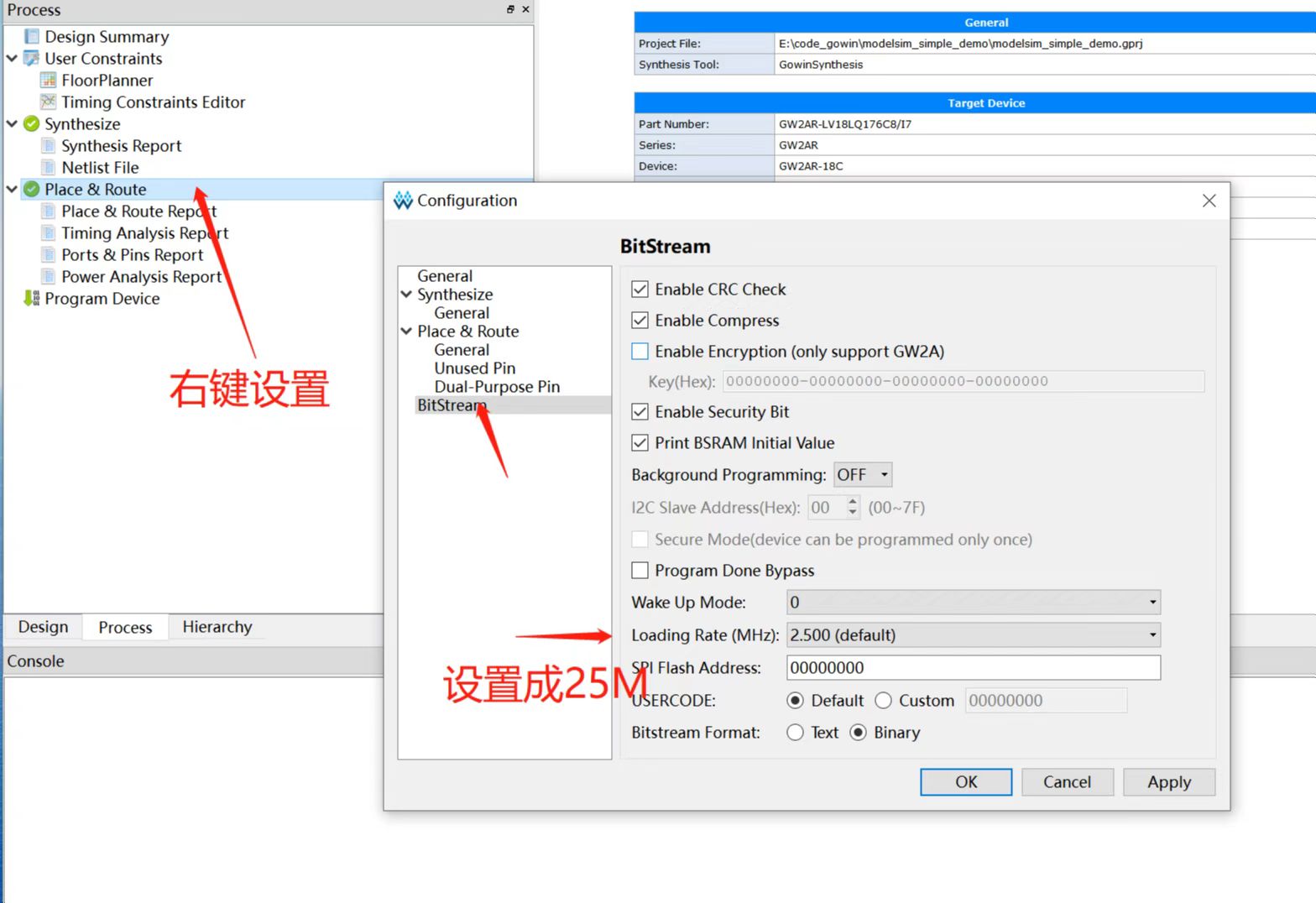 GoWin烧写程序步骤_cable open failed-CSDN博客