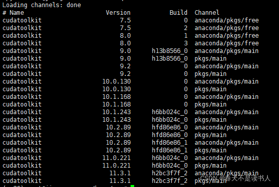 上面是我查到的目前conda中cudatoolkit的所有版本