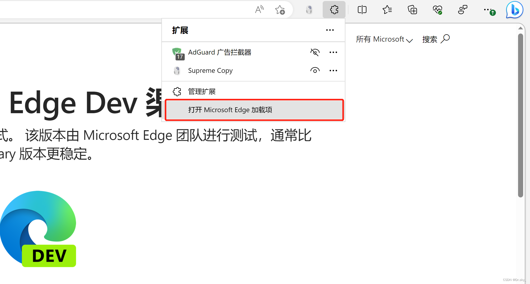 带你畅玩ChatGPT