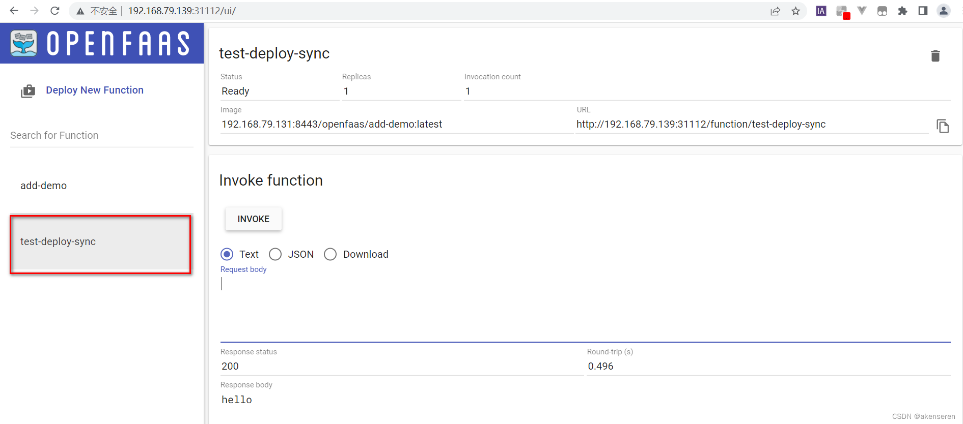 OpenFaaS梳理之三:OpenFaaS API Gateway-CSDN博客