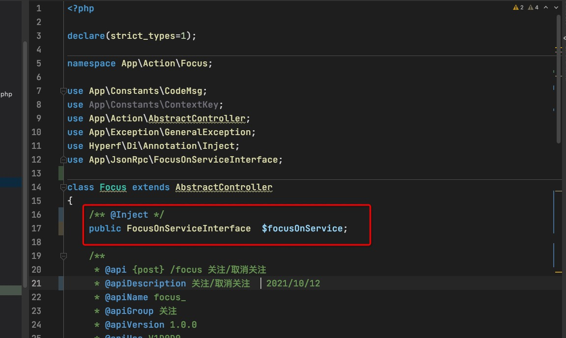 hyperf 报错 must not be accessed