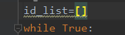id_list=[]