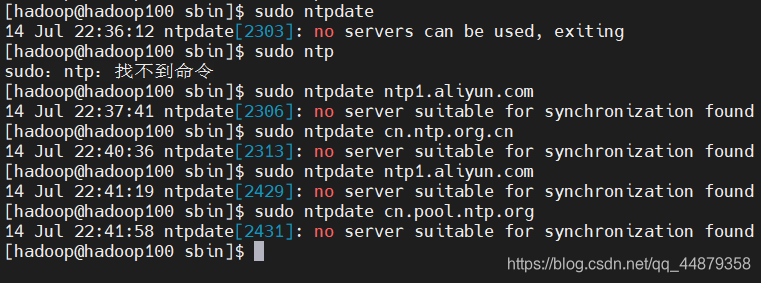 请添加图片描述