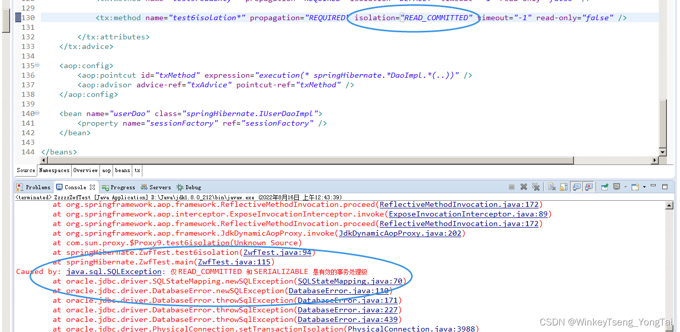 spring transaction propagation 02 isolation_transaction propagation