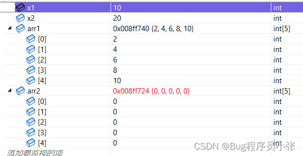 C++11特性（右值引用等）