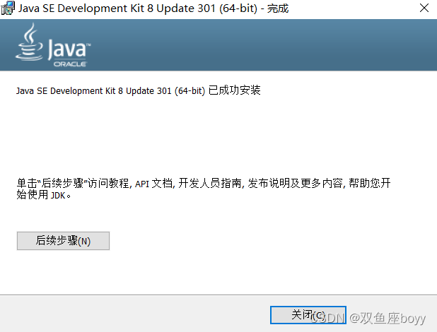 Jdk 8U351 Download | Installation of the JDK on Linux Platforms – AZZU