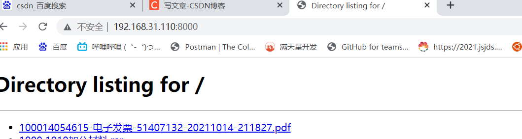 请添加图片描述