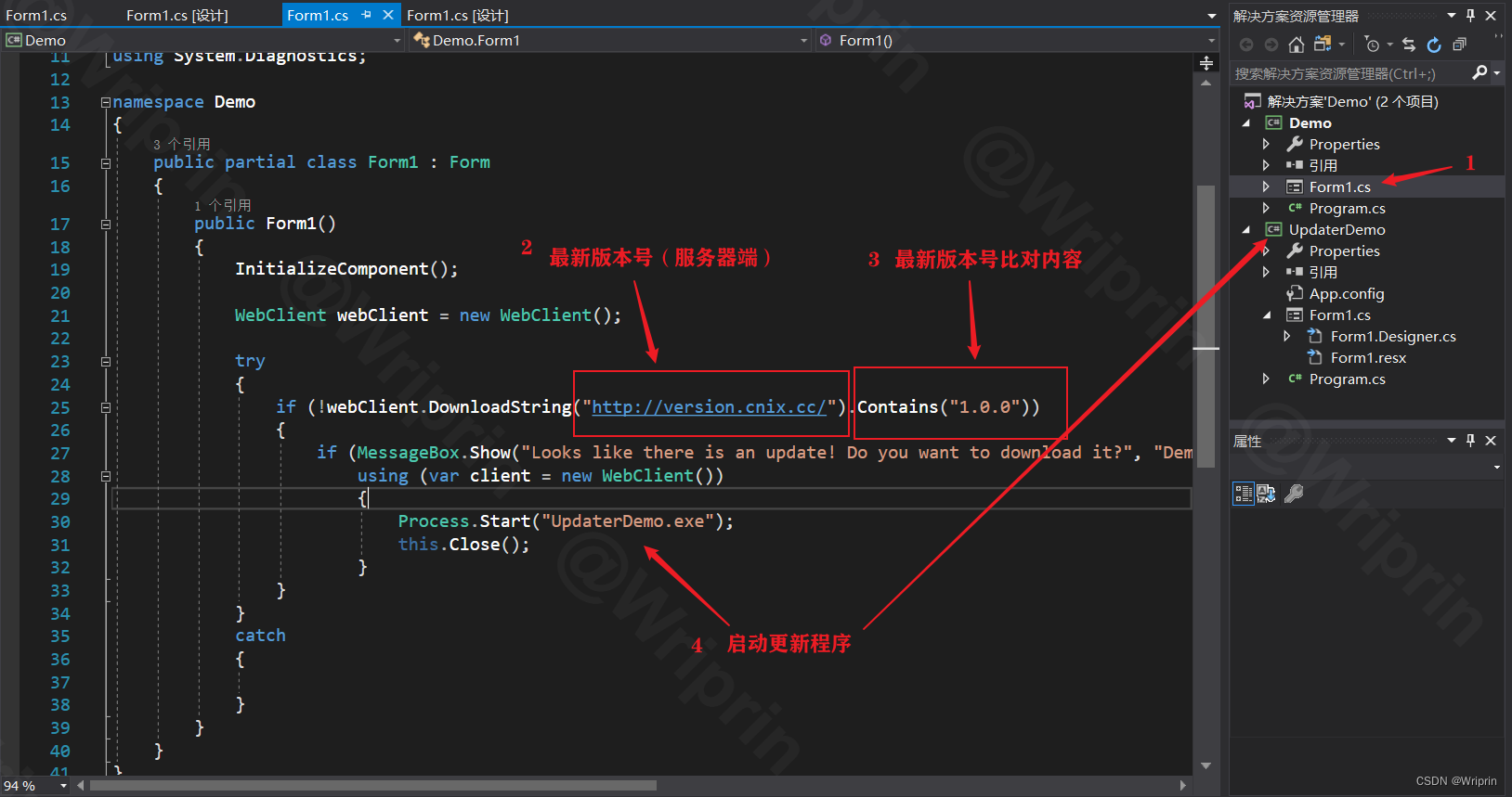 C# 版本自动更新「开发实例」_c# 程序自动更新-CSDN博客