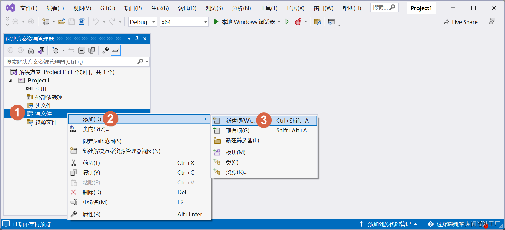 Visual studio 2022 csdn 