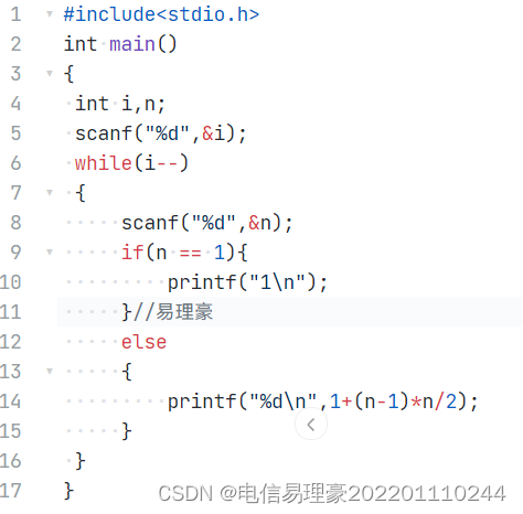 C语言程序设计博客作业04_电信易理豪202201110244的博客-CSDN博客
