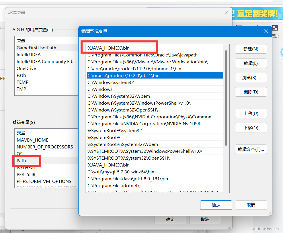 Maven保姆式教程---从入门到安装(超级详细)