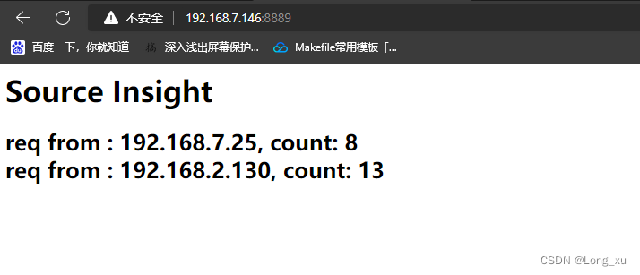 nginx_count_show