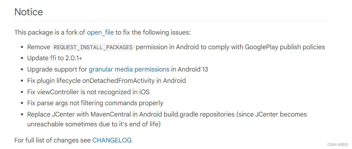 Flutter：open_file打开本地文件报错问题