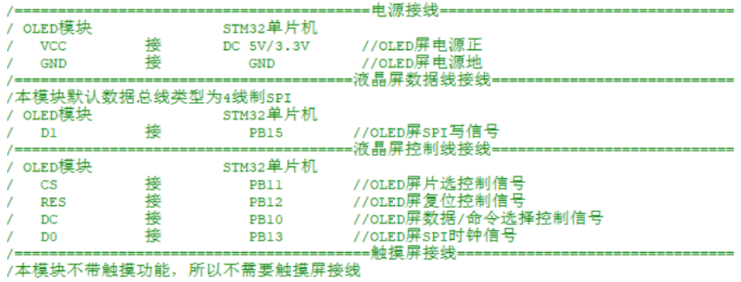 [ͼƬתʧ,Դվз,齫ͼƬֱϴ(img-JF7bLdpl-1637849325274)(C:\Users\\AppData\Roaming\Typora\typora-user-images\image-20211125214206281.png)]