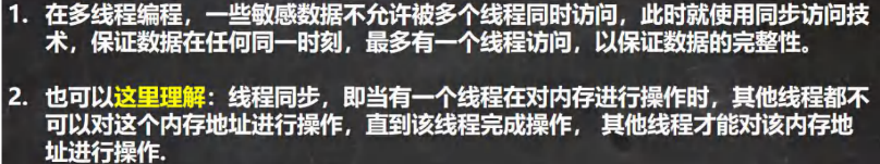 [外链图片转存失败,源站可能有防盗链机制,建议将图片保存下来直接上传(img-iHV4fPOo-1646219231360)(E:\Typora笔记\java笔记\img\image-20220302102241291.png)]