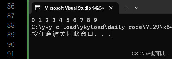 For I for的用法详解,for循环,关于i++,++i区别_for 循环 i++-CSDN博客