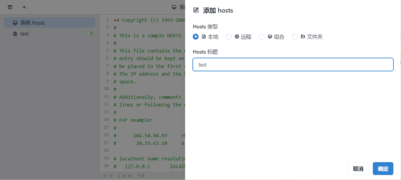 Curl: (35) OpenSSL SSL_connect: SSL_ERROR_SYSCALL In Connection To Raw ...